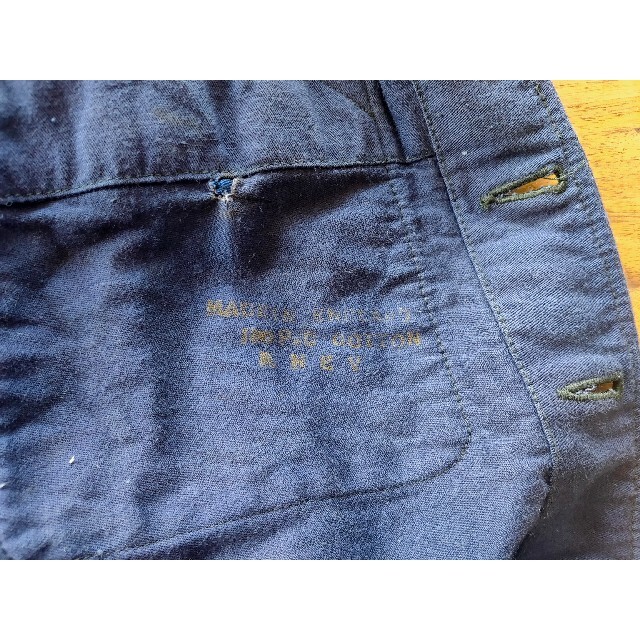 Engineered Garments(エンジニアードガーメンツ)のROYAL NAVY 40's "Battle Dress Jacket" メンズのジャケット/アウター(ミリタリージャケット)の商品写真