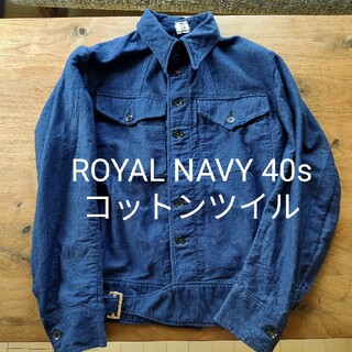エンジニアードガーメンツ(Engineered Garments)のROYAL NAVY 40's "Battle Dress Jacket"(ミリタリージャケット)
