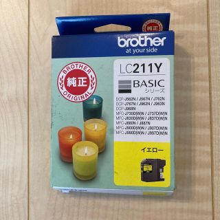 ブラザー(brother)のBrother ブラザー 純正インク LC211Y イエロー (オフィス用品一般)