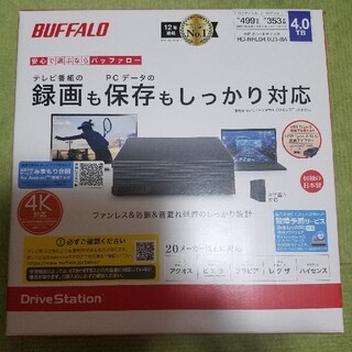 バッファロー(Buffalo)のBUFFALO HDD 4T(PC周辺機器)