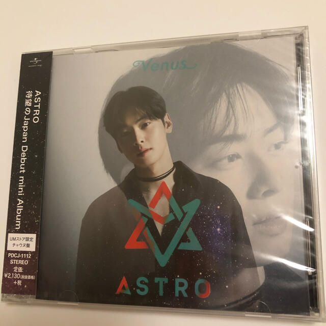 ASTRO  Venus  チャウヌ版　新品未開封K-POP/アジア