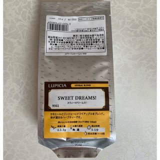 ルピシア(LUPICIA)のルピシア ハーブティー　スイートドリームス(茶)