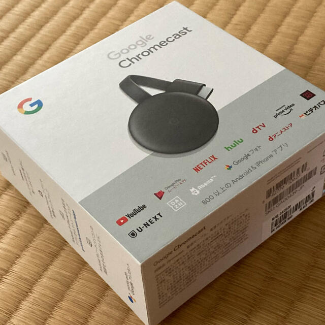 Google Chromecast 第三世代 クロームキャスト