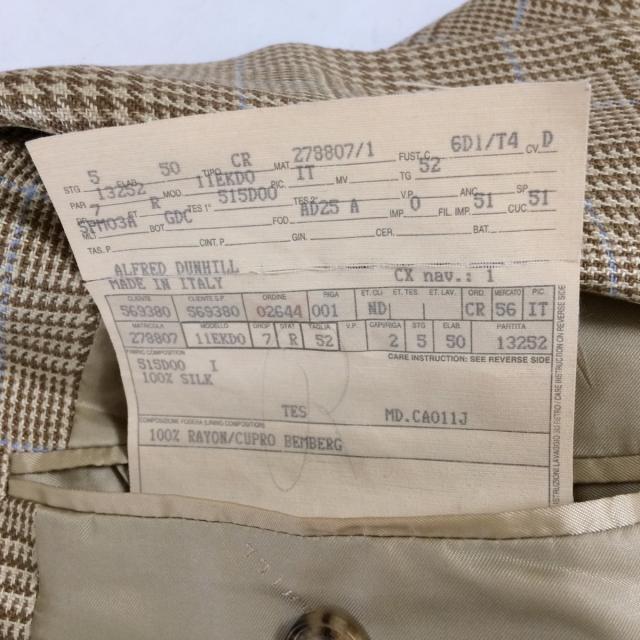 Dunhill(ダンヒル)のダンヒル ジャケット サイズ52 メンズ - メンズのジャケット/アウター(その他)の商品写真