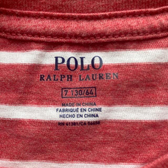 Ralph Lauren(ラルフローレン)のラルフロールン　Ｔシャツ　130  ２枚セット キッズ/ベビー/マタニティのキッズ服男の子用(90cm~)(Tシャツ/カットソー)の商品写真