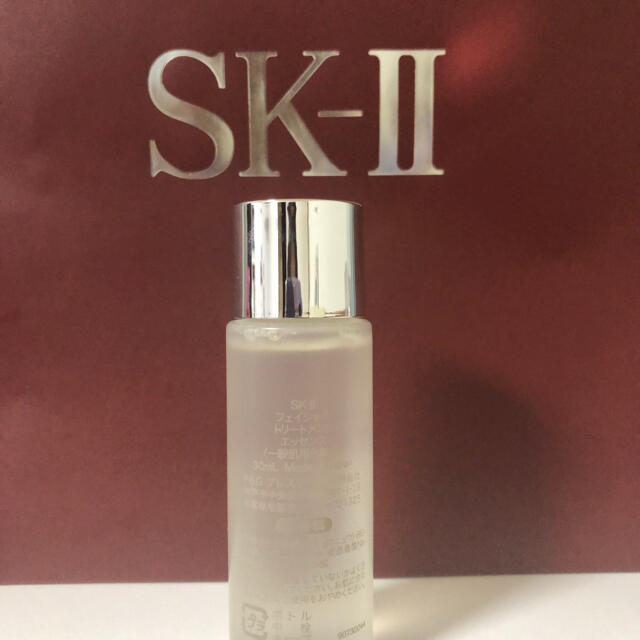 SK-II(エスケーツー)のSK-II フェイシャルトリートメントエッセンス コスメ/美容のスキンケア/基礎化粧品(化粧水/ローション)の商品写真