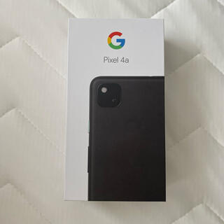 グーグル(Google)のGoogle Pixel 4a Just Black(スマートフォン本体)