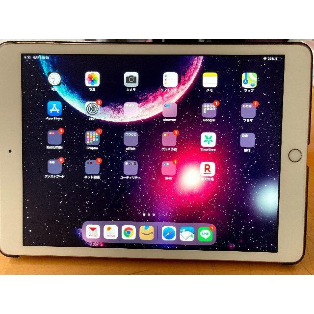 美品】iPad 第7世代 32GB ローズゴールド 本体 ペンシル ケース付