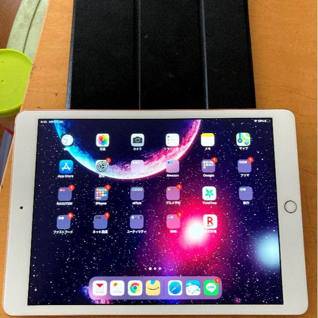 iPad  第7世代 Wi-Fi 32GB　ゴールド　ペンシル　USED 1