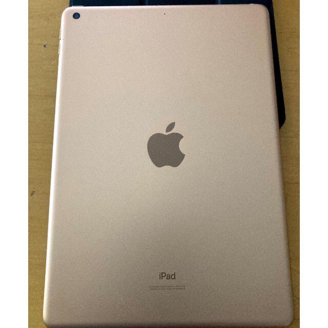 iPad  第7世代 Wi-Fi 32GB　ゴールド　ペンシル　USED 2