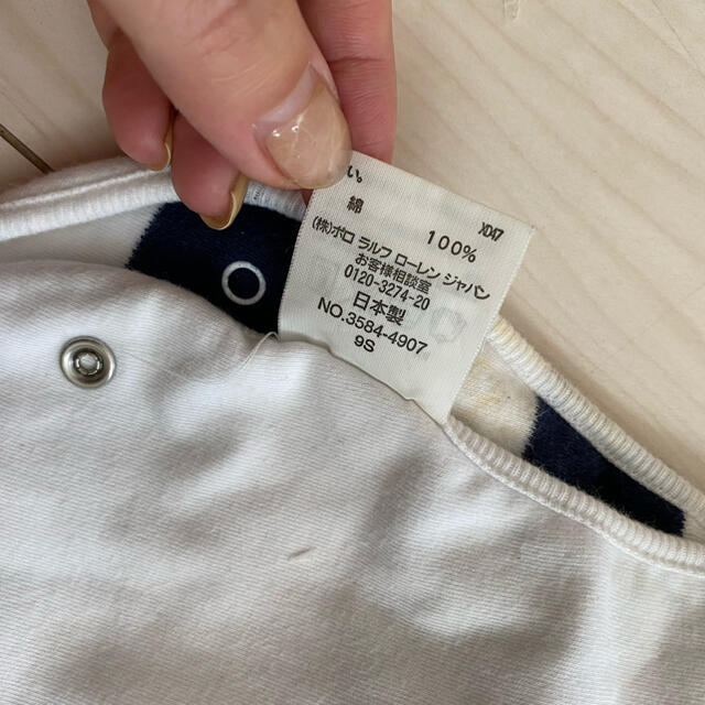 POLO RALPH LAUREN(ポロラルフローレン)のスタイ　3枚セット キッズ/ベビー/マタニティのこども用ファッション小物(ベビースタイ/よだれかけ)の商品写真