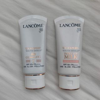 ランコム(LANCOME)のLANCOME 日焼け止め用乳液 2本セット(化粧下地)