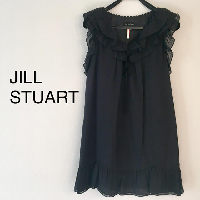 JILLSTUART(ジルスチュアート)の❤︎JILL STUART❤︎フリルワンピース レディースのワンピース(ひざ丈ワンピース)の商品写真