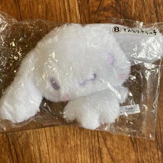 シナモロール シナモロール シナモン Tシャツ サンリオ男子 4lの通販 By ひな S Shop シナモロールならラクマ シナモロール シナモロール シナモン Tシャツ サンリオ男子 4lの通販 By ひな S Shop シナモロールならラクマ