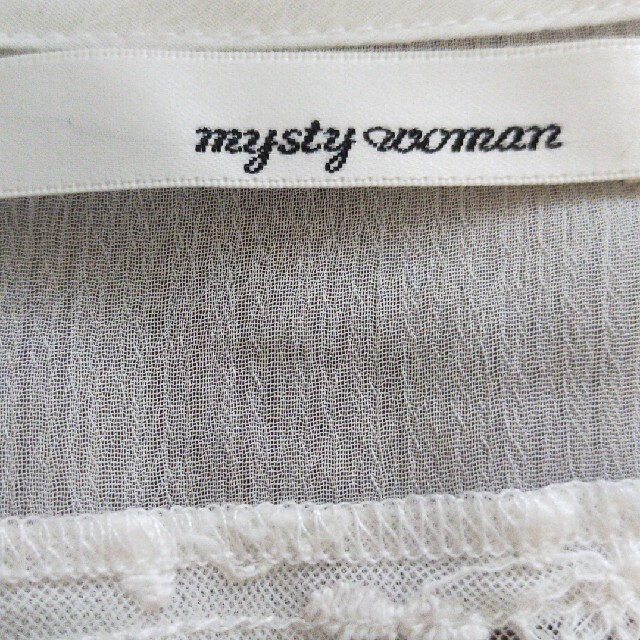 mysty woman(ミスティウーマン)のmysty woman　チュールカーディガン　 レディースのトップス(カーディガン)の商品写真