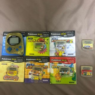 ポケモン(ポケモン)のポケモンミニ pokémon mini(携帯用ゲーム機本体)