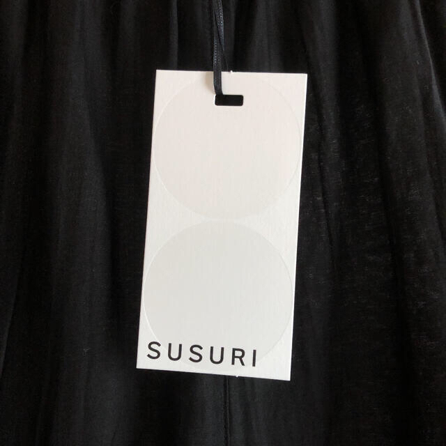 susuri/ Cotton Silk Khadi Flutter Pants  レディースのパンツ(カジュアルパンツ)の商品写真