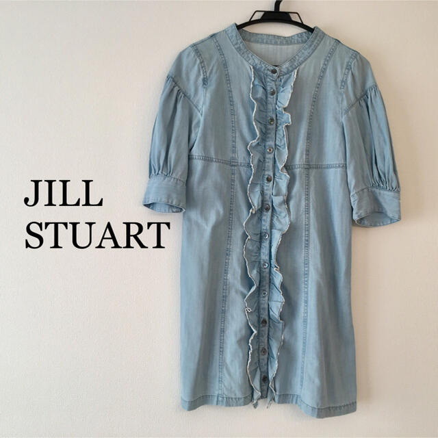 JILLSTUART(ジルスチュアート)の❤︎JILL STUART❤︎デニムワンピース レディースのワンピース(ひざ丈ワンピース)の商品写真