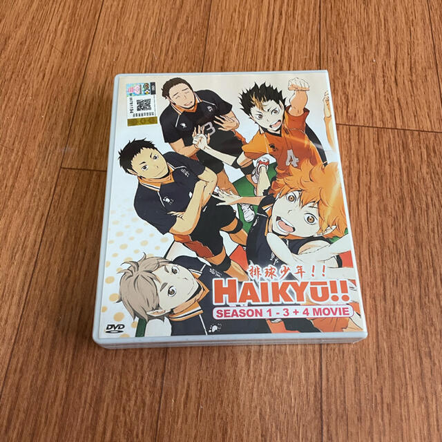 ハイキュー　DVD エンタメ/ホビーのDVD/ブルーレイ(アニメ)の商品写真