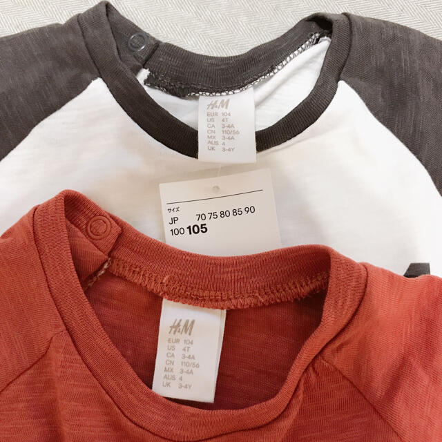 H&M(エイチアンドエム)のH&M エイチアンドエム　半袖Tシャツセット　105 キッズ/ベビー/マタニティのキッズ服男の子用(90cm~)(Tシャツ/カットソー)の商品写真