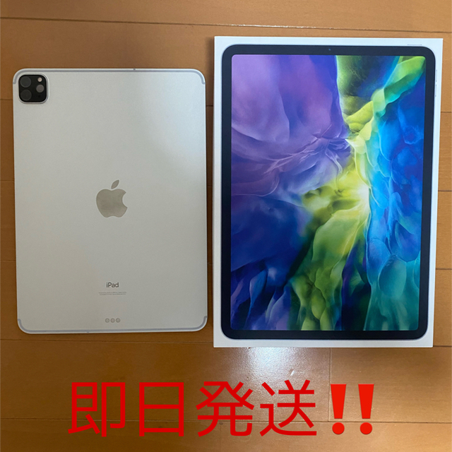 iPad Pro 11インチ 第2世代 128GB / WiFiモデル/シルバー