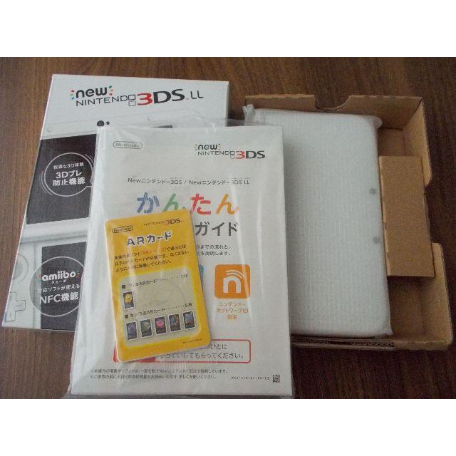 任天堂 NEW 3DS LL パールホワイト＋充電器＋FE覚醒 7