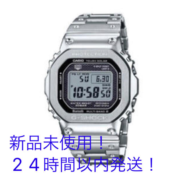 167g精度【新品】CASIO G-SHOCK GMW-B5000D-1JF Gショック