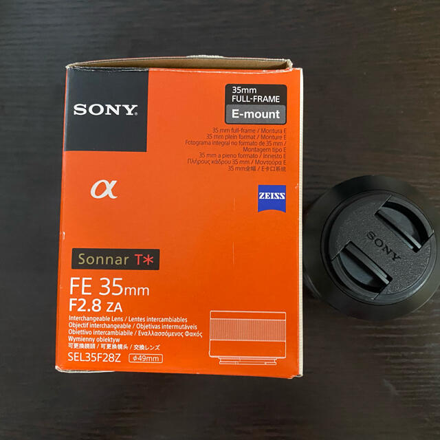 SONY 単焦点レンズ T* FE 35mm F2.8 ZA Eマウント