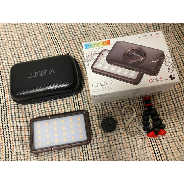 ルーメナー2 LUMENA2 LEDランタン　ミニ三脚・ランタンシェードセット