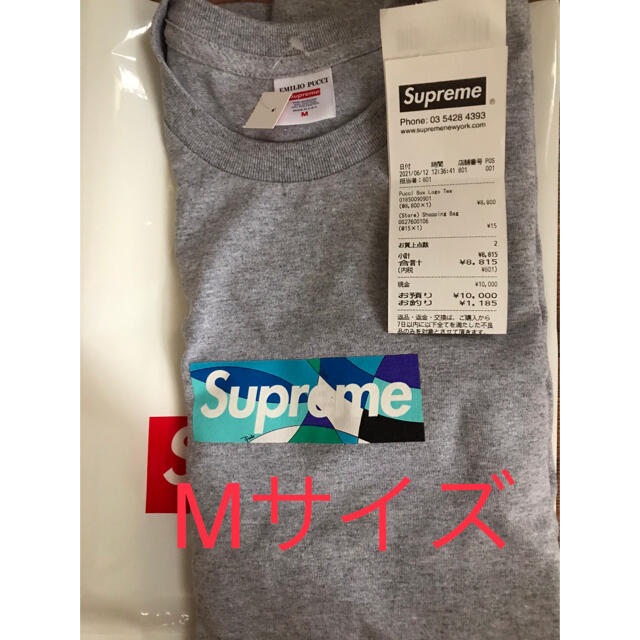 Supreme(シュプリーム)のSupreme Emilio Pucci Box Logo Tシャツ Mサイズ メンズのトップス(Tシャツ/カットソー(半袖/袖なし))の商品写真