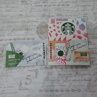 Starbucks Coffee - スターバックス ドリンクチケット6枚の通販 by kazu-con's shop｜スターバックスコーヒー