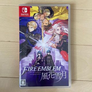 ファイアーエムブレム 風花雪月 Switch(家庭用ゲームソフト)