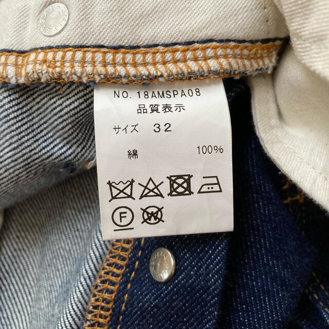 Shinzone(シンゾーン)のshinzone IVY JEANS レディースのパンツ(デニム/ジーンズ)の商品写真