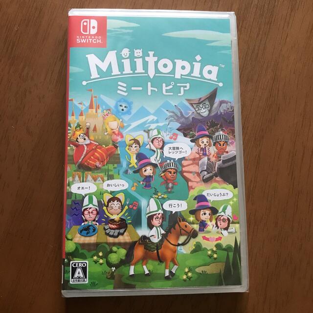 Nintendo Switch(ニンテンドースイッチ)の新品未開封　ミートピア　Miitopia Switch エンタメ/ホビーのゲームソフト/ゲーム機本体(家庭用ゲームソフト)の商品写真