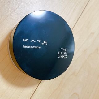 ケイト(KATE)のkate ケイト フェイスパウダー グロウタイプ(フェイスパウダー)