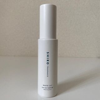 シロ(shiro)のshiro ホワイトリリー オードパルファン  40ml(香水(女性用))