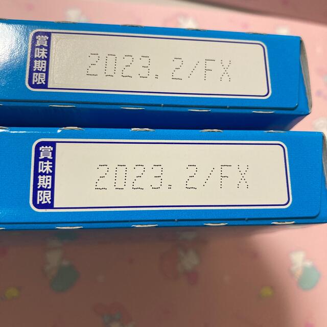 味の素(アジノモト)の味の素　グリナ　30本入り　2箱 食品/飲料/酒の健康食品(アミノ酸)の商品写真