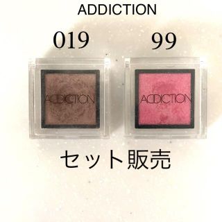 アディクション(ADDICTION)のADDICTION アイシャドウ２色SET(アイシャドウ)