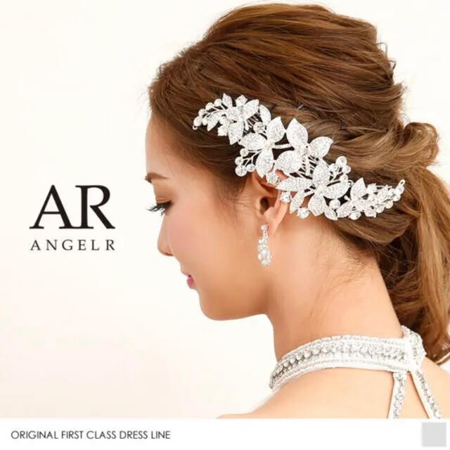 AngelR(エンジェルアール)のANGEL R♡ヘッドドレス♡髪飾り♡結婚式♡ヘアアクセ レディースのヘアアクセサリー(その他)の商品写真