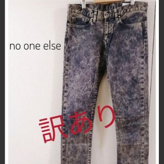 ノーワンエルス(no one else)の【訳あり•匿名配送】no one else☆レディース スキニーパンツ(スキニーパンツ)