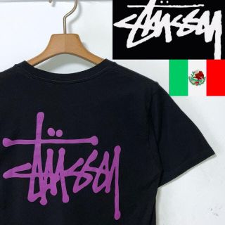 8ページ目 ステューシー ロゴの通販 8 000点以上 Stussyを買うならラクマ 8ページ目 ステューシー ロゴの通販 8 000点以上 Stussyを買うならラクマ