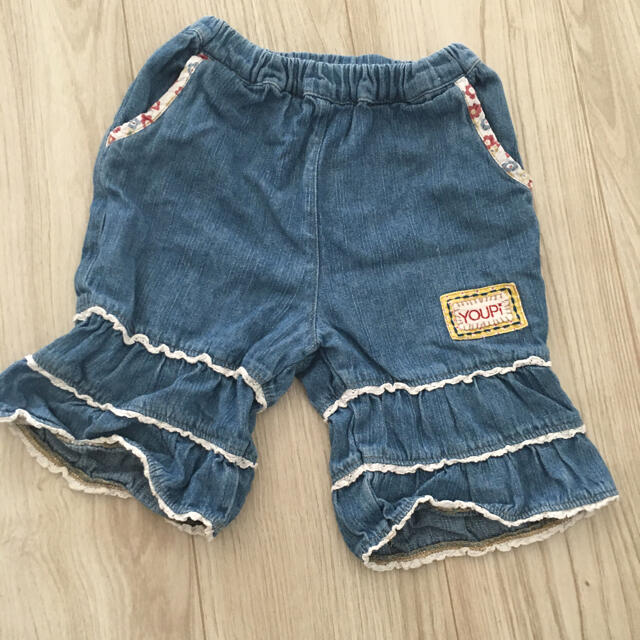 Youpi!(ユッピー)のYoupi 90 キッズ/ベビー/マタニティのキッズ服女の子用(90cm~)(パンツ/スパッツ)の商品写真