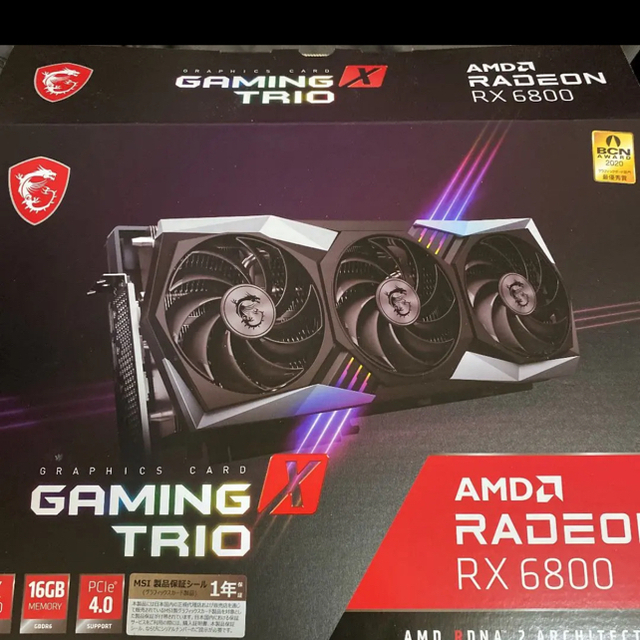 最終値下げ RADEON RX 6800 MSI PCパーツ - pardi.com.br