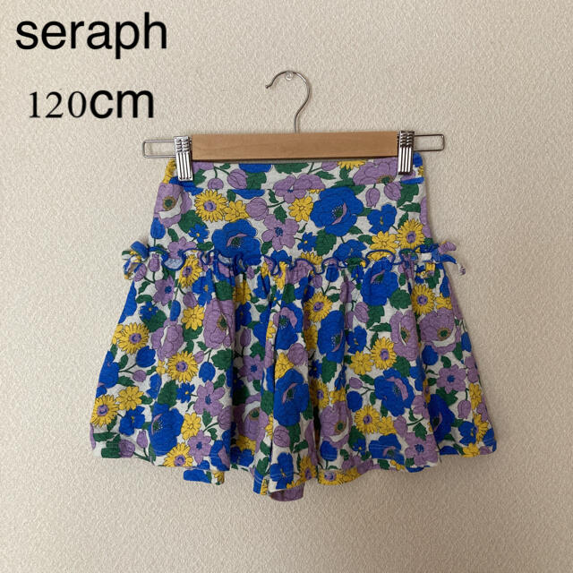 Seraph(セラフ)の＊seraph セラフ　花柄パンツ　120cm  キッズ　美品 キッズ/ベビー/マタニティのキッズ服女の子用(90cm~)(パンツ/スパッツ)の商品写真