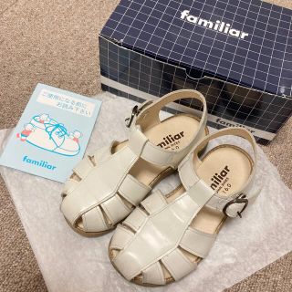 ファミリア(familiar)のkc様専用(サンダル)