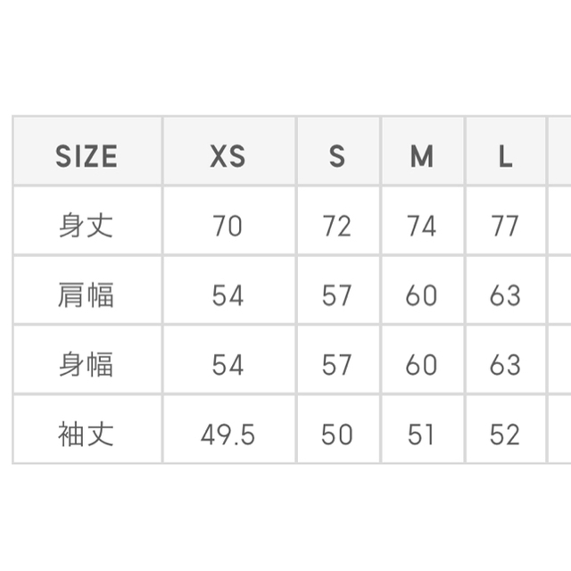 GU(ジーユー)の送料700円込み GU ニットセーター ブラック Lサイズ  メンズのトップス(ニット/セーター)の商品写真