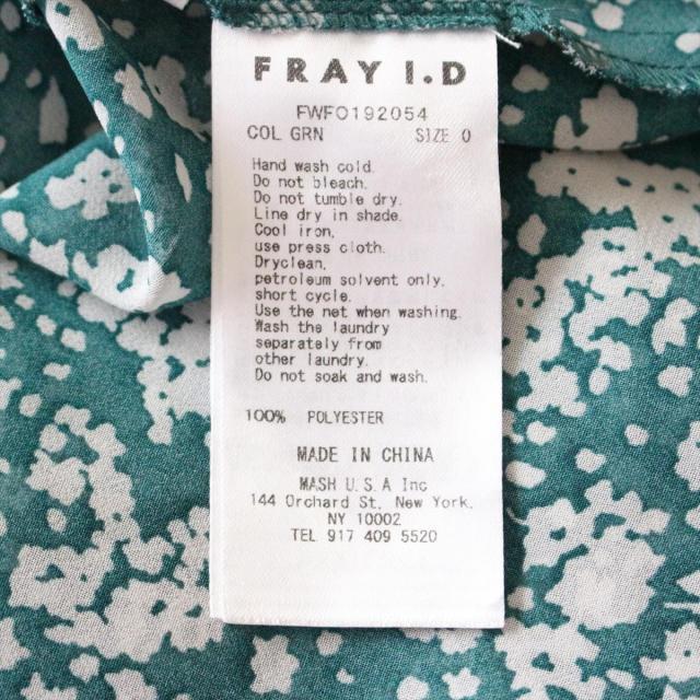 FRAY I.D(フレイアイディー)のフレイアイディー ワンピース サイズ0 XS - レディースのワンピース(その他)の商品写真