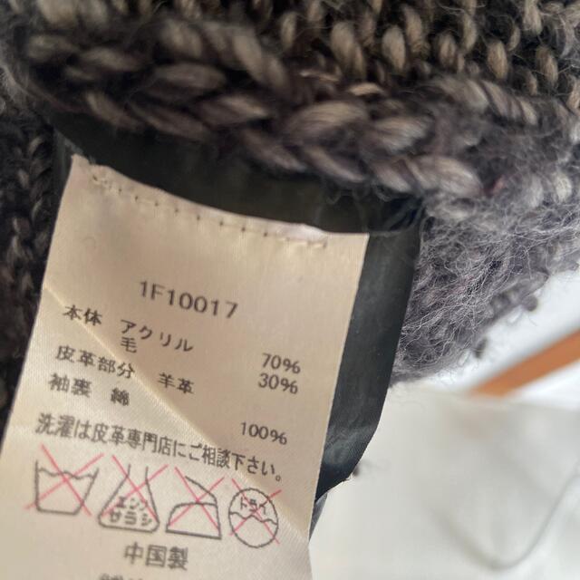 アレキサンダーワン ALEXANDER WANG 袖レザーニットジャケット