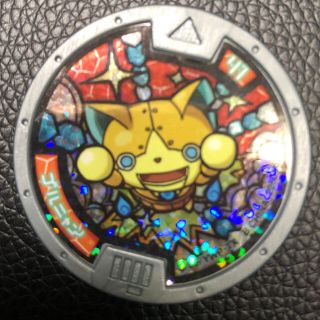妖怪 ゴルニャンの通販 100点以上 フリマアプリ ラクマ 妖怪 ゴルニャンの通販 100点以上 フリマアプリ ラクマ