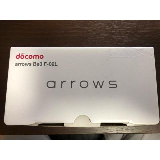 アローズ(arrows)のarrows Be3 F-02L(スマートフォン本体)